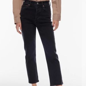 Artizia Denim Forum The Arlo High Rise Straight